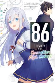 86--EIGHTY-SIX_ Operation High School ENGLISH Cover Image