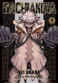 Gachiakuta ENGLISH Cover Image