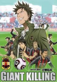 Giant Killing Português Cover Image