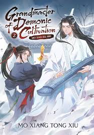 Grandmaster of Demonic Cultivation_ Mo Dao Zu Shi ENGLISH Cover Image