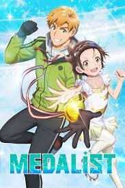 Medalist FRANCAIS Cover Image