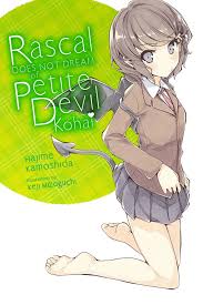 Rascal Does Not Dream of the Petite Devil Kohai ENGLISH Cover Image