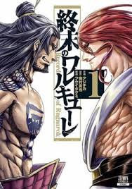 Record of Ragnarok ENGLISH Cover Image