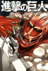 Shingeki no Kyojin FRANCAIS Cover Image