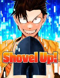 Shovel Up! ENGLISH Cover Image