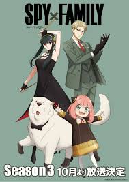 Spy X Family Español Cover Image