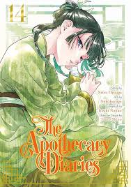 The Apothecary Diaries Español Cover Image