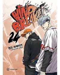 Wind Breaker Manhwa ENGLISH Cover Image